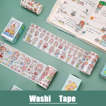 

75mm*2m Cartoon Cute Washi Tape DIY Photo Album Scrapbook Diary Decorative Adhesive Tape Stationery Sticker Masking Tape Kid Toy