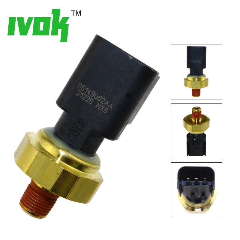 engine oil switch