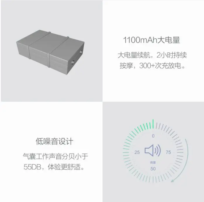 360截图20190807212641985