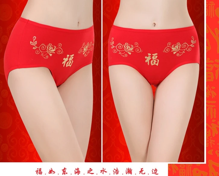 搜狗截图20年01月13日1912_15