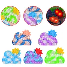 Jouets à bulles poussoirs arc en ciel, soulagement du Stress sensoriel, jouet à pression éducatif, cadeau pour enfants, puzzle de bureau, jouet de décompression 