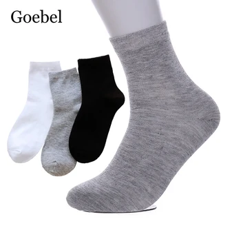 

Autumn Winter Mens Cotton Socks Business Wild Casual Solid Color Socks Cotton Man 5Pairs/lot=10pieces