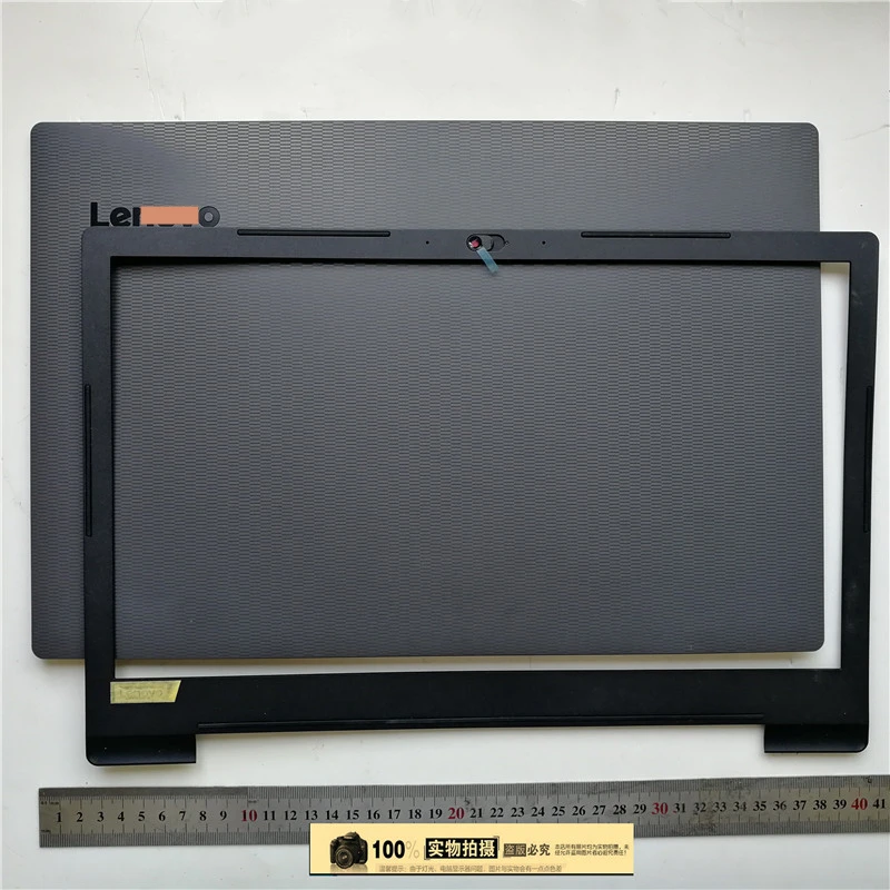 Задняя крышка для ЖК-экрана экрана Lenovo V130-15ISK V130-15IKB корпус передней рамки |