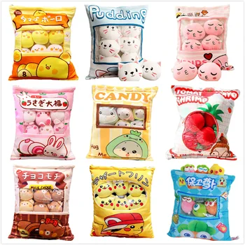 

A Bag of 4pcs 6pcs 8pcs cutesnacks plush toy creative stuffed soft Throw pillow animal doll Play for children birthday gift