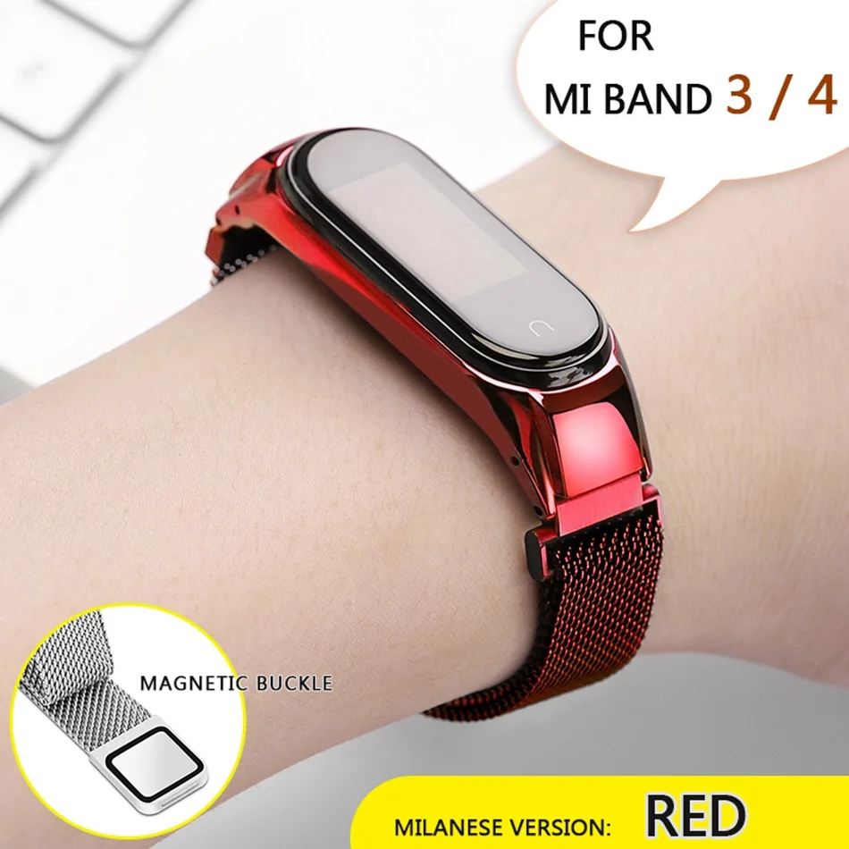 Protector/Bracelet mi band 3 4 strap For Xiaomi mi band 4 3 Strap/Bracelet for MiBand 4 3 Strap Metal Belt Stainless Steel Strap - Цвет: 17P