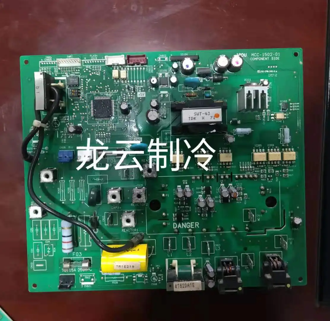 Central Air Conditioning Compressor Inverter Module Ipdu Mcc-1502-01 ...