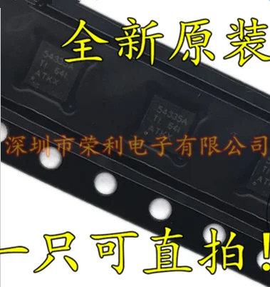 10 шт., новые оригинальные кнопки TPS54335ADRCR TPS54335ADRCT 54335A
