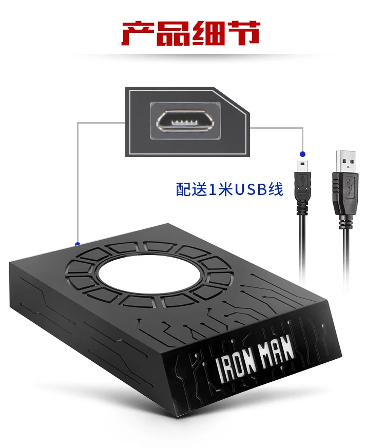 1/1 Ironman MK7 MK46 MK42 шлем с подсветкой платформа для косплея Sence DIY