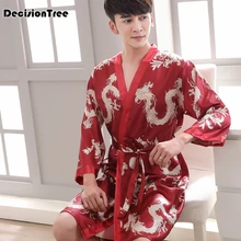 Мужские шелковые халаты с принтом, Мужская атласная пижама, атласная пижама, длинное кимоно, халат для мужчин