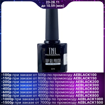 

Fixer for TNL gel polish without sticky layer, 10 ml 4274308