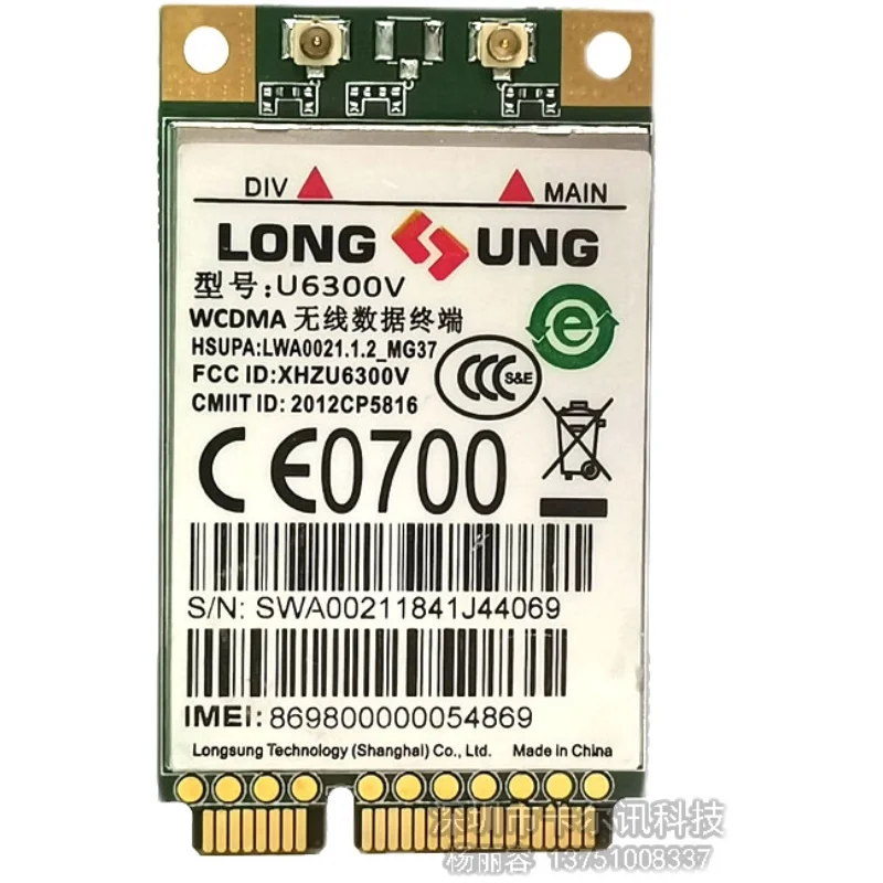 Bảng giá 1 【CW】 Mô Đun Unicom 3G Mô Đun Truy Cập Internet Không Dây Giao Diện PCIE MINI CDMA U6300V Phong Vũ