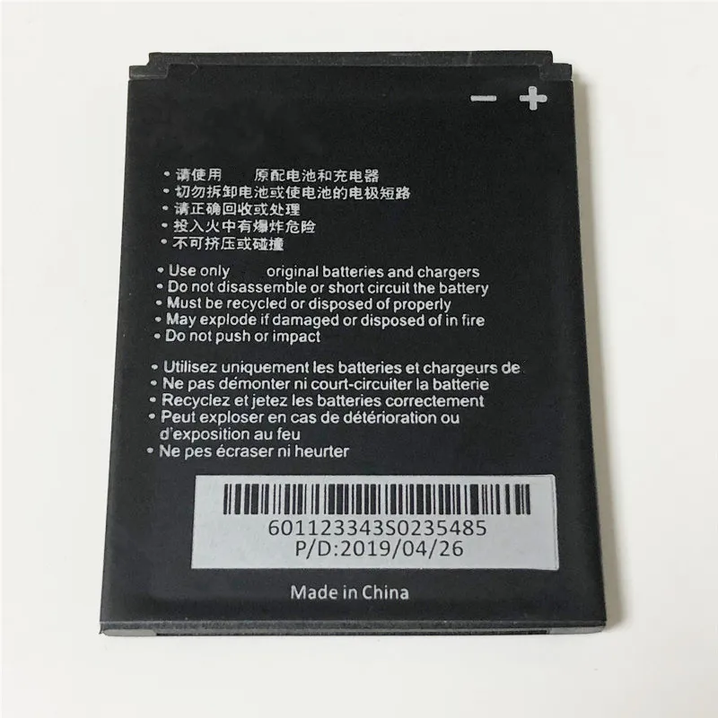 3,7 V 1800mAh для аккумулятора Digma iDxD4