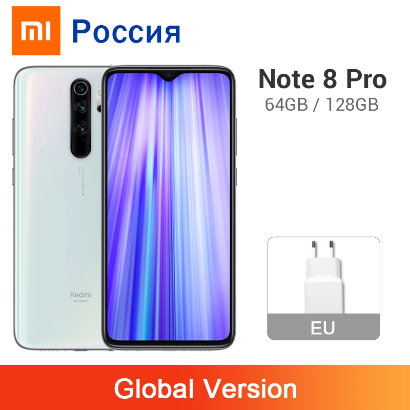 Глобальная версия Xiaomi Redmi Note 8 Pro 6 ГБ 64 Гб/128 Гб мп 4 камеры 4500 мАч MTK Helio G90T NFC