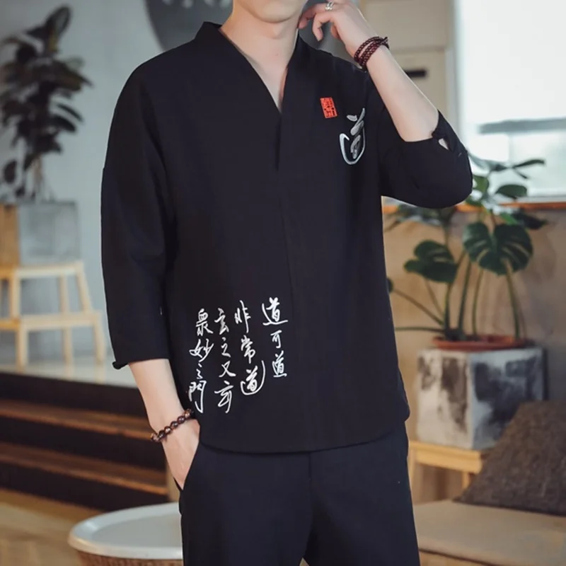 详情-17