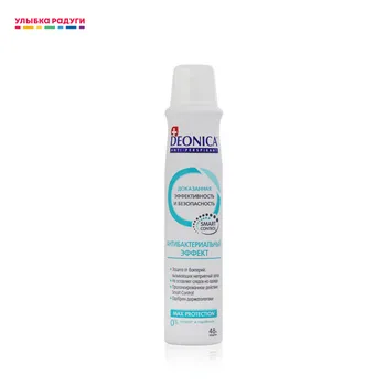 

Deodorants DEONICA 3116357 Улыбка радуги ulybka radugi r-ulybka smile rainbow косметика eveline deodorant antiperspirant Beauty Health Fragrances Fragrance deodorizer against sweat