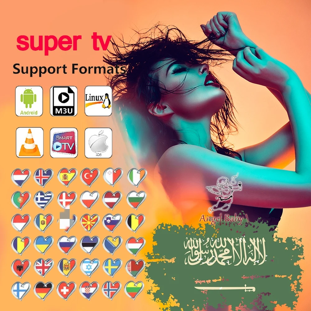 Arabic Brazil italy UK USA android box support iptv with smart tv m3u enigma2 pc linux NO APP include | Электроника