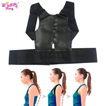 

ifory Support Belt Adult Corset Posture Correction Belt Adjustable Back Shoulder Lumbar Brace Posture Correction Brace Care