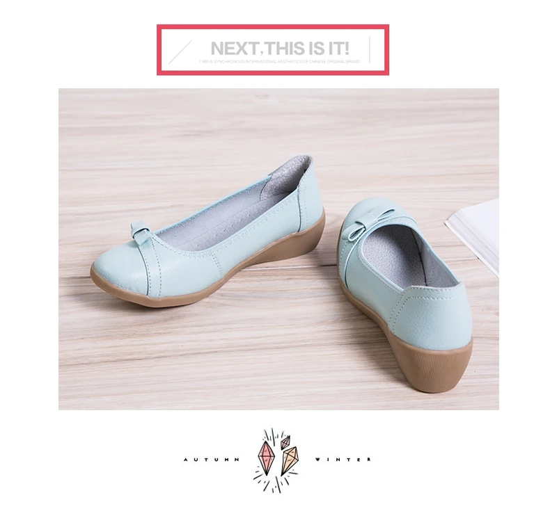 Flat single shoes female autumn new leather small shoes comfortable soft bottom casual shoes non-slip wild mother shoes