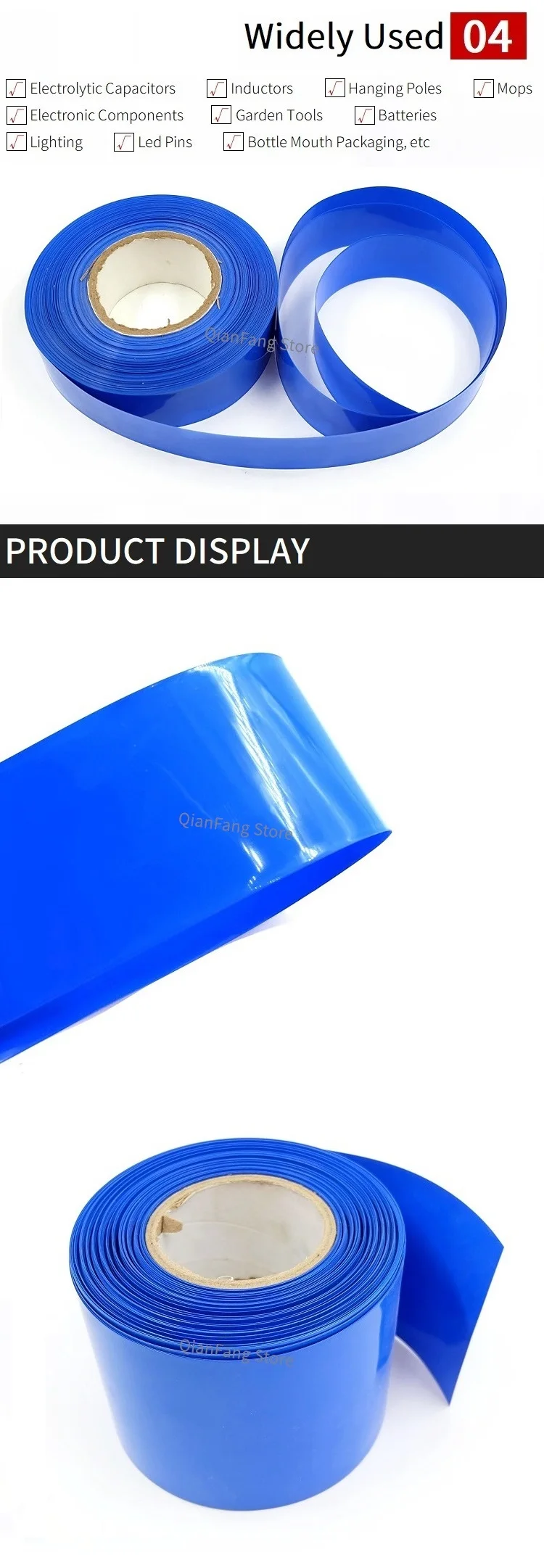 详情-3水印 - 副本