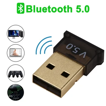 

Cheap USB Bluetooth 5.0/4.0 Wireless Audio Music Stereo Adapter Dongle receiver for TV PC