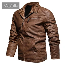 Maxulla мужские куртки Зимние флисовые повседневные мотоциклетные кожаные куртки мужские облегающие Байкерские Куртки из искусственной кожи одежда 4XL