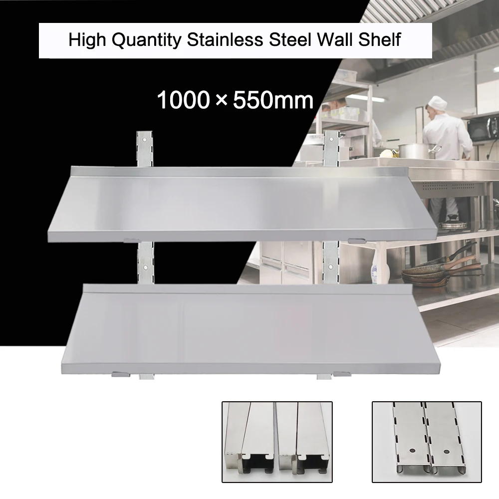 Full stainless steel double wall hanging shelf with large capacity Holder Kitchen Tools Organizer