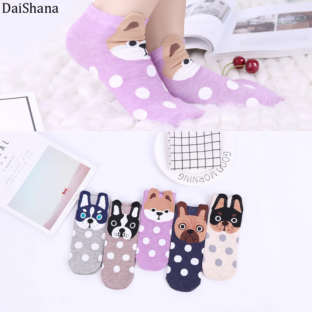 

5 Pairs Women Socks Multicolor Animal Happy Socks Cute 3D Cat Dog Breathable Casual Crew Sock Kawaii Ladies Students Funny Socks