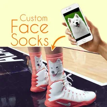 3D напечатанный на заказ носок для питомца на заказ носки для лица собаки Персонализированные носки для собаки на заказ Подарки на день рождения собаки Любителя носки, подарок на Рождество