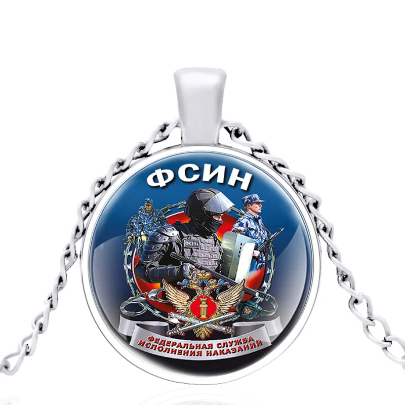 Ожерелье со стеклянным куполом для мужчин и женщин крутая подвеска-цепочка с