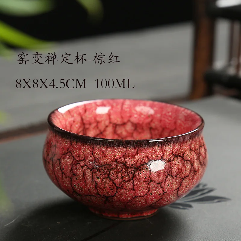 Керамическая чайная чашка 60 мл из Китая, измененная обжиганием в печи, Керамические домашние чашки для чайной церемонии кунг-фу творческие керамические чашки, чашки tazas de ceramic a creativas I040 - Цвет: 3