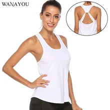 Рубашка без рукавов для занятий йогой для женщин, рубашка для фитнеса, спортивный жилет для бега на открытом воздухе, Быстросохнущий Спортивный жилет, дышащая Спортивная одежда для спортзала
