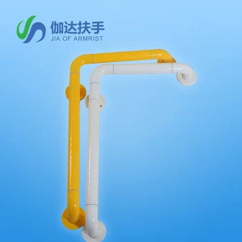 

Jia Da L-Shaped Auxiliary Armrest Nursing Home Old Man People with Disabilities Chamber Pot Toilet Barrier-free Handrail