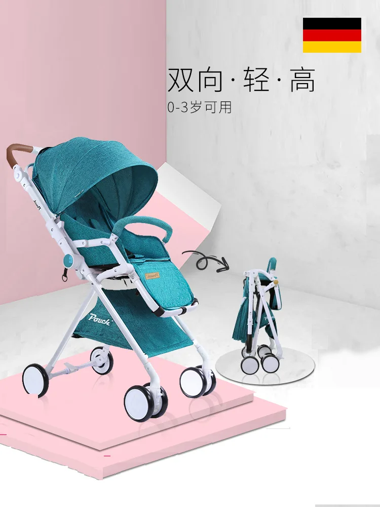 

Pouch baby stroller ultra-light portable high-view foldable baby stroller with reclining shock absorber umbrella