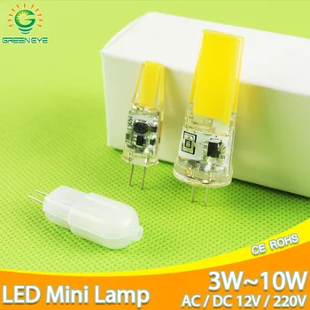 조광 가능한 미니 G4 LED 램프, COB LED 전구, 4W, 6W, 10W, AC DC, LED G4 샹들리에, 할로겐 라이트 교체 램프, 봄파다 앰플, 12V, 220V