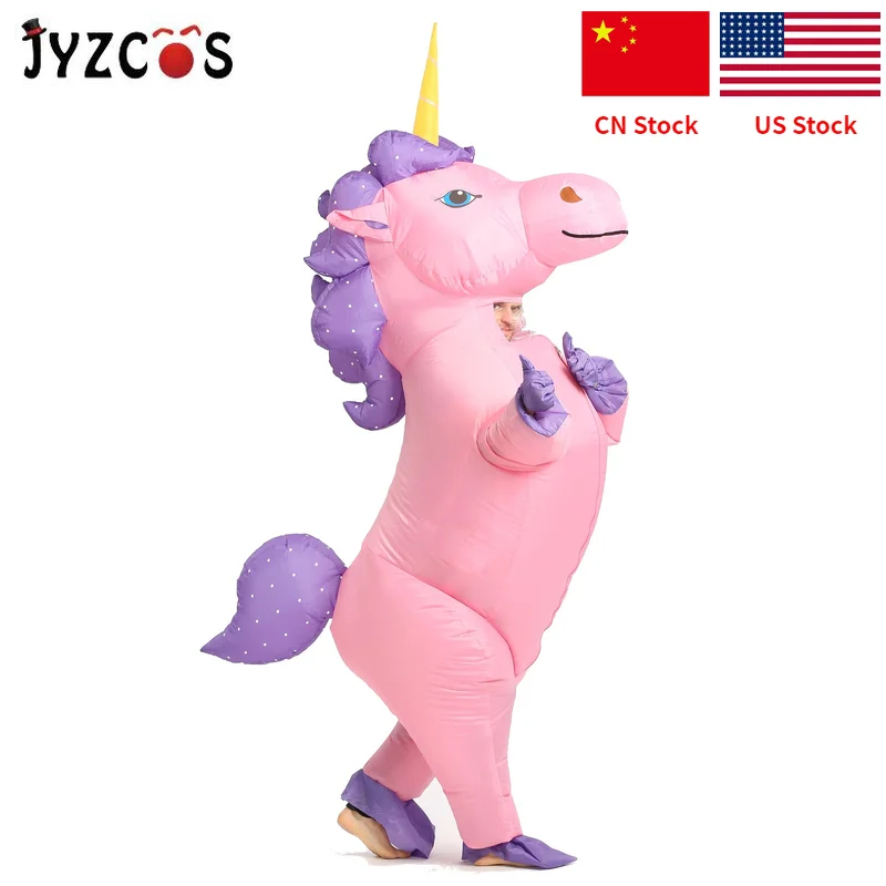 Новый надувной костюм единорога JYZCOS для взрослых и детей карнавальный на