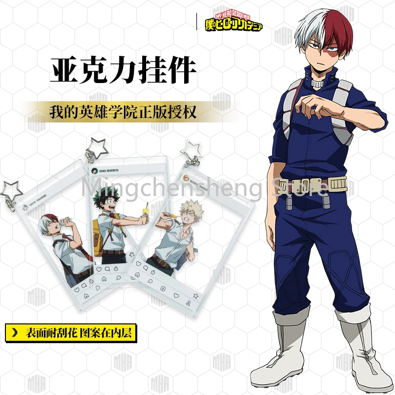 Брелок Аниме My Hero Academia Bakugou Katsuki Todoroki Shoto Midoriya Izuku кольцо для ключей на рюкзак