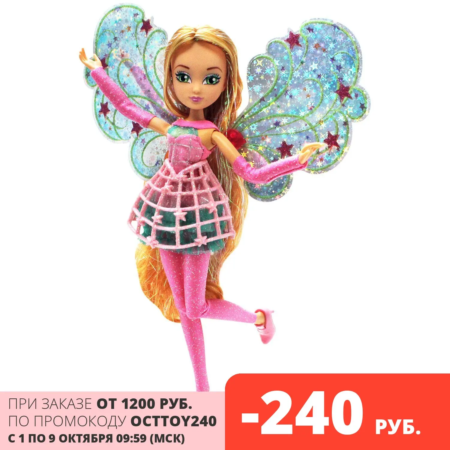 Кукла Winx Club Космикс Флора |