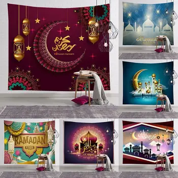

Muslim Ramadan Tapestry Background Cloth Family Tapestry Room Decorations Decoration Supplies Mural Decor