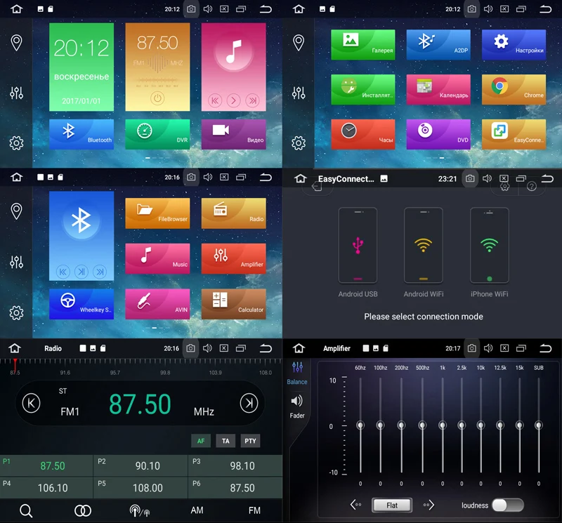 android 9.0 car dvd PX5 4G 64G
