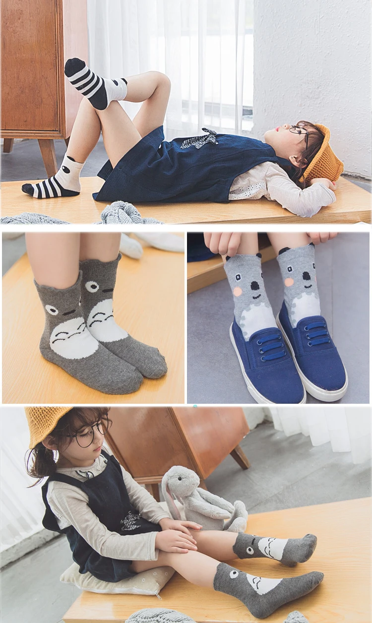 8879665595_1478154934