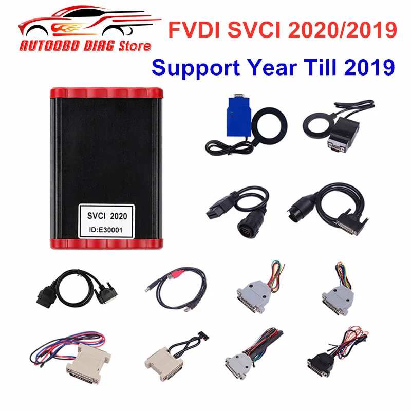 FVDI SVCI OBD2 ключ программист SVCI Чехлы VVDI2 без ограничений FVDI Abrite Commander для OBD2 автомобиля диагностический инструмент