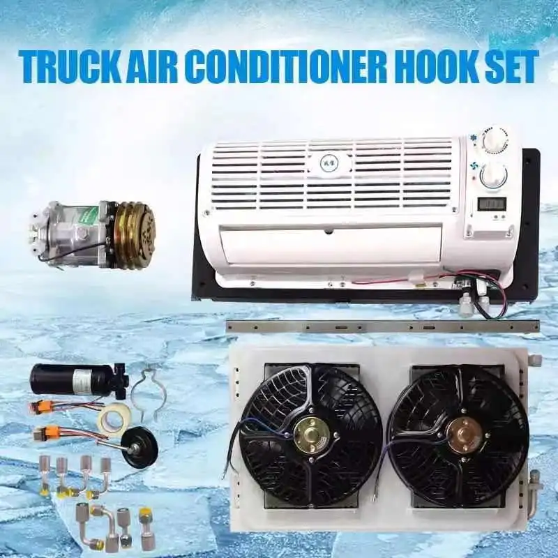Automobile air conditioning modification assembly 12V big truck