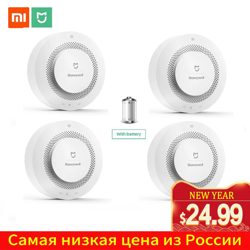 Mijia Honeywell Fire Alarm Smoke Sensor Gas Detector Work With Multifunction Gateway 2 Smart Home Security APP Control