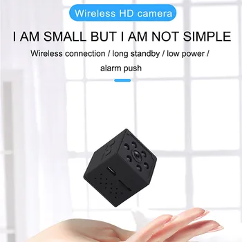 

Y04 HD 1080P Wireless Wifi Home Smart Surveillance Camera outdoor camera easy to install, convenient and firm#T2