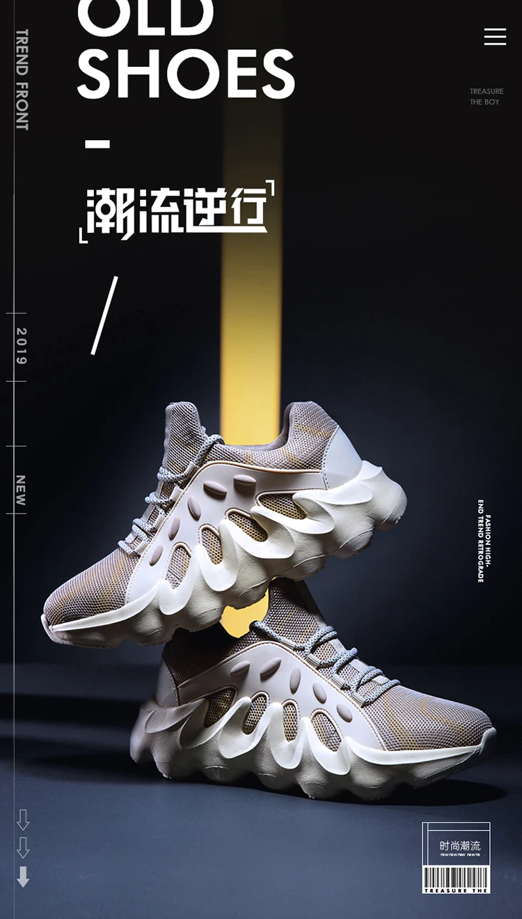 NIKEZI новые профессиональные официальные оригинальные мужские уличные кроссовки для бега спортивная обувь беговые кроссовки вулкан Yeezys Air Boost 451