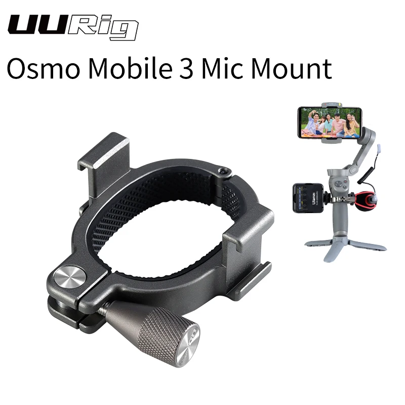 

UURig Dji Osmo Mobile 3 Microphone Mount LED Light Ring Adapter Holder for Osmo Mobile 3 Accessories