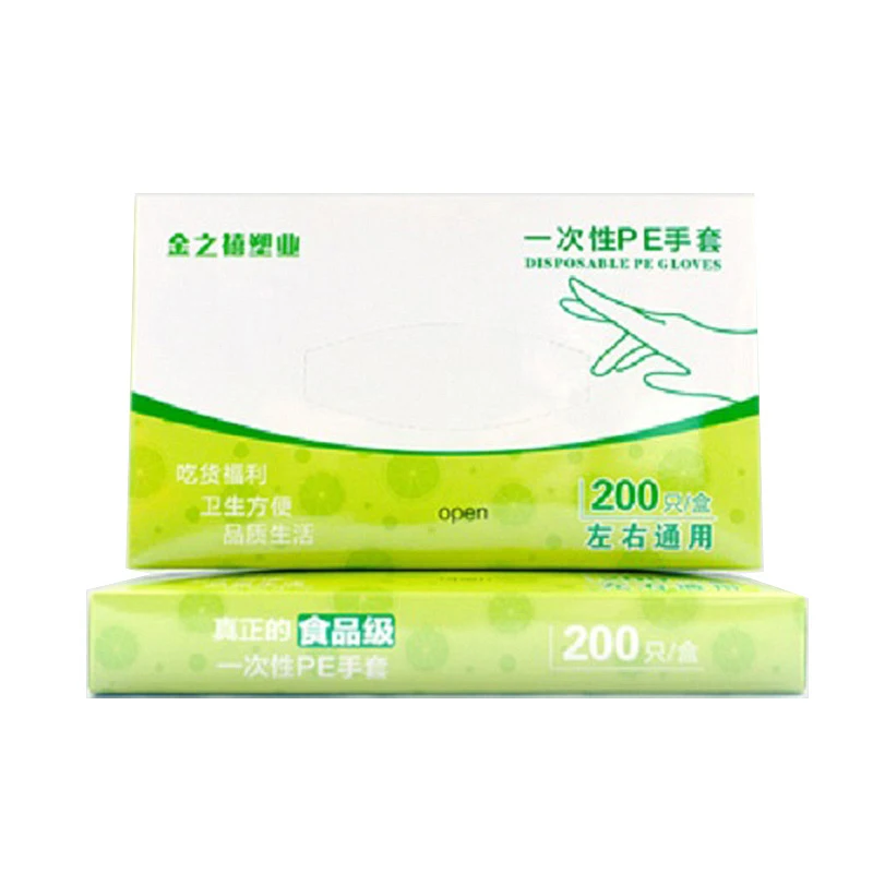 

200/500pc disposable Anti-pollution household latex gloves food gloves cleaning Restaurant Transparent Eco-friendly PE Gloves