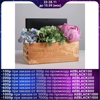 

Kashpo with slate plate "with love" 24,5X14,5x20 cm 4712645
