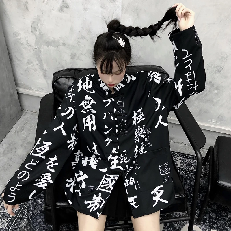 Kimonos Woman Japanese Kimono Cardigan Cosplay Shirt Blouse For Women Japanese Yukata Female Summer Beach Kimono
