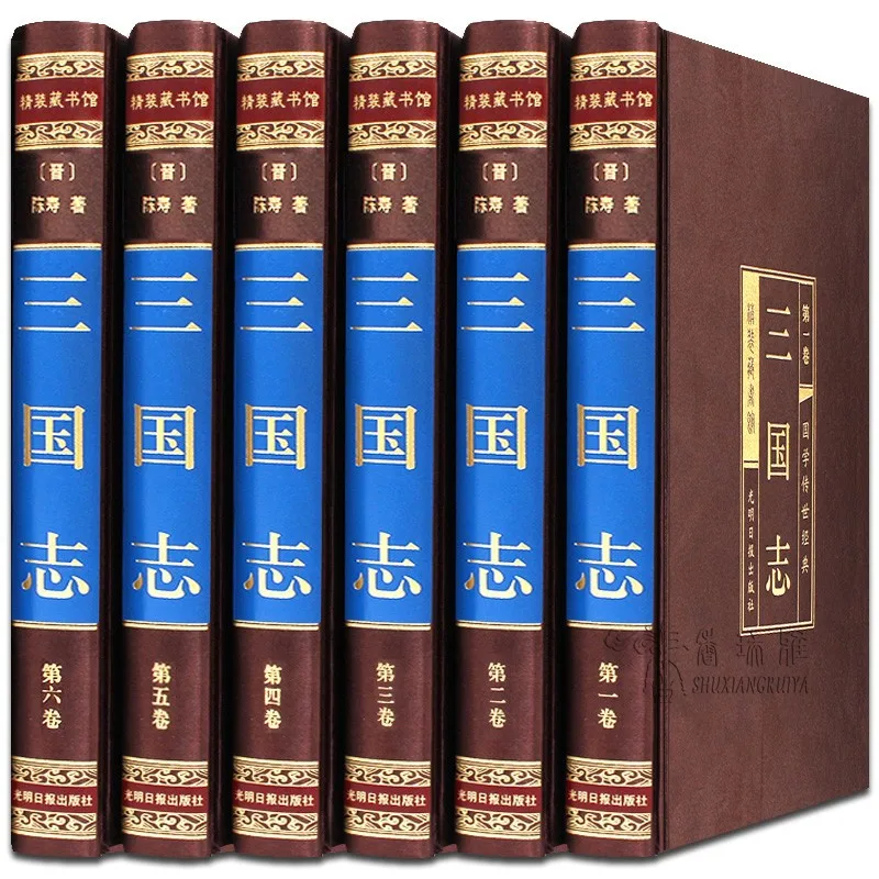 История Древнего Китая Книга Купить